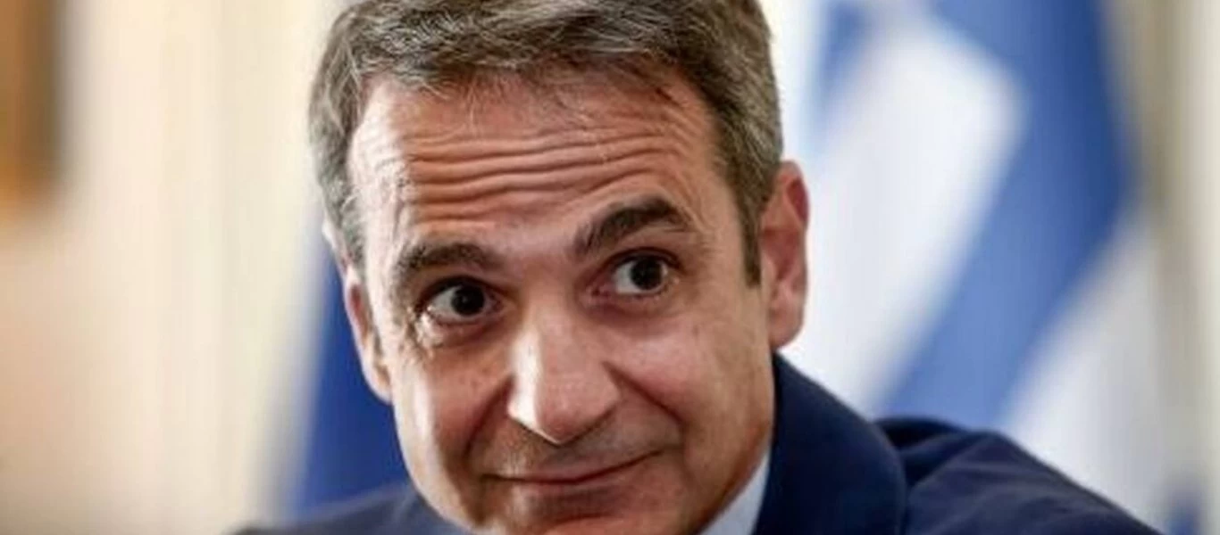 Κ.Μητσοτάκης για τον αποκλεισμό του ΠΑΟΚ: «Αν έμενα χθες στην Θεσσαλονίκη θα ήταν διαφορετικά τα πράγματα» (βίντεο)